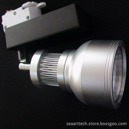 Industrial 16w LED Track Light